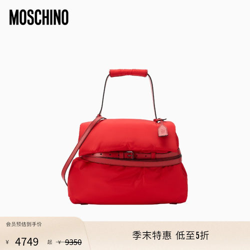 【季末特惠】moschino/莫斯奇诺26早春 女士 Tie Me 中号手提包