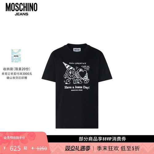 【礼物低至5折】M05CH1N0 JEANS  女士爱与和平图案印花短袖T恤