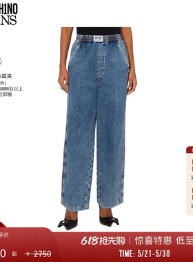 【惊喜特惠】M05CH1N0 JEANS  女士