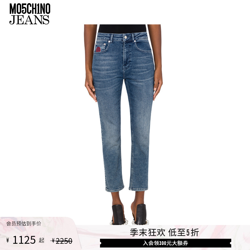 【低至5折】M05CH1N0 JEANS  女士简约修身牛仔长裤