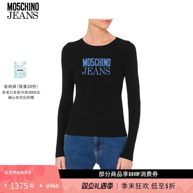 【礼物低至5折】M05CH1N0 JEANS  女士徽标嵌饰圆领套衫