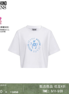 【同价618】M05CH1N0 JEANS 女士Twist短款T恤 MOSCHINO