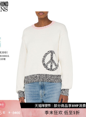 【礼物低至5折】M05CH1N0 JEANS 女士复古印花棉和尼龙套头衫