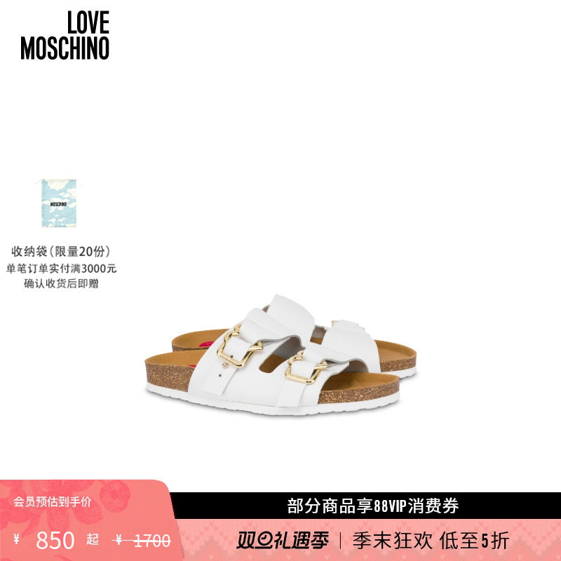 【礼物低至5折】Love Moschino 25早春 女士双心扣小牛凉鞋