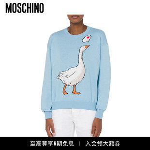 女士棉质浅春系薄针织圆领套头衫 莫斯奇诺 Moschino