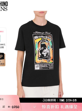 【礼物】M05CH1N0 JEANS 25春夏女士行李架图案印花T恤HB