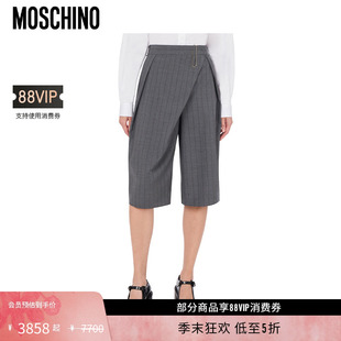 莫斯奇诺 Moschino 女士羊毛细条纹百慕大短裤 礼物低至5折