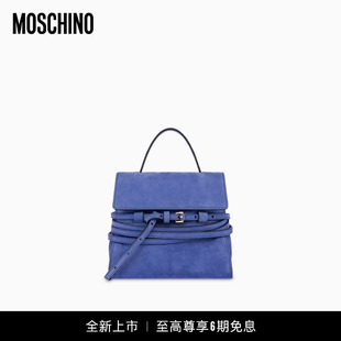 Tie Me手提包 莫斯奇诺26早春女士Moschino Moschino