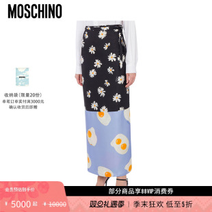 莫斯奇诺 Moschino 25早春Patchwork真丝斜纹长裙 礼物低至5折