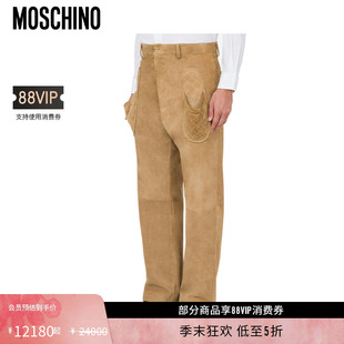 礼物低至5折 男士 Moschino 25春夏 Slipper长裤 莫斯奇诺