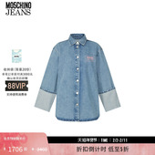 女士大号版 型牛仔衬衫 JEANS 25早春 特享倒计时 M05CH1N0