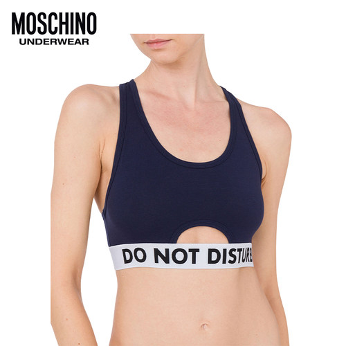 Moschino underwear Do Not Disturb弹力针织上衣