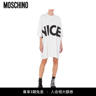 Moschino/莫斯奇诺  女士Nice棉质内搭  连衣裙