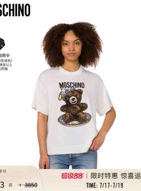 Moschino/莫斯奇诺女士绵羊毛圆领套头薄针织衫