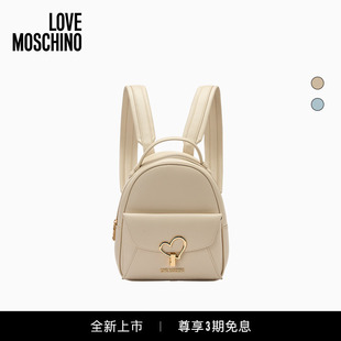 女士爱心徽标装 饰双肩包 Moschino2026早春 Love