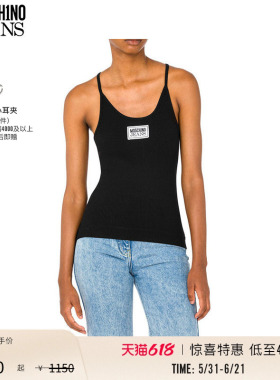 【惊喜特惠】M05CH1N0 JEANS  女士徽标贴饰罗纹背心MOSCHINO
