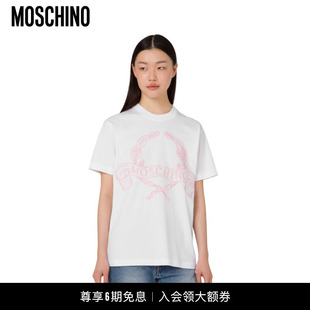 【新年礼物】Moschino/莫斯奇诺女士Laurel Crown棉质圆领短袖T恤
