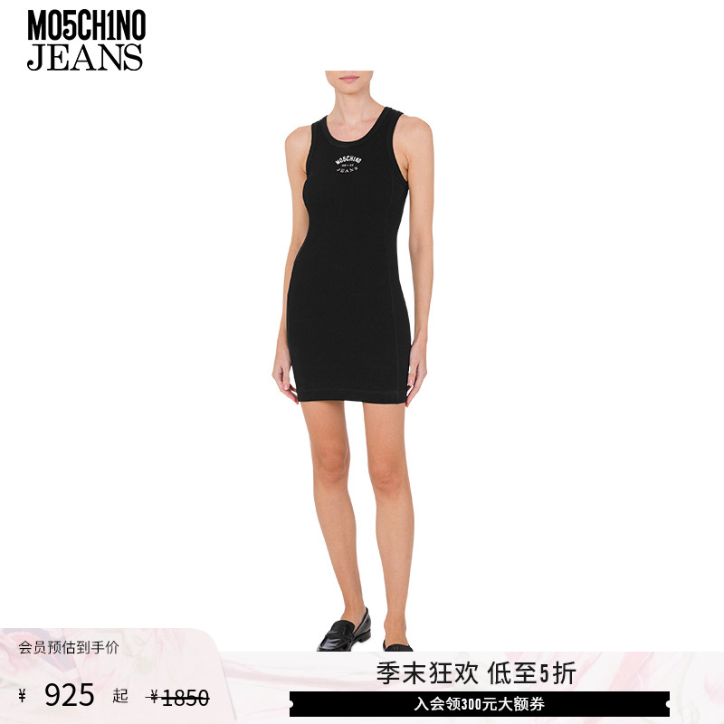 【低至5折】M05CH1N0 JEANS 25春夏 徽标装饰修身连衣裙
