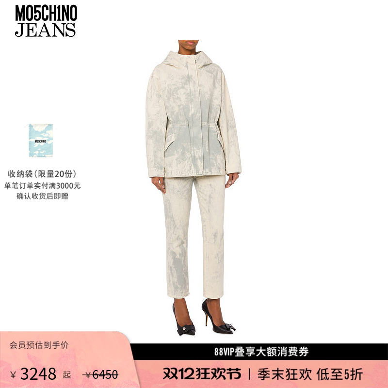 【礼物低至5折】M05CH1N0 JEANS 女士染色不均匀斜纹棉质连帽夹克
