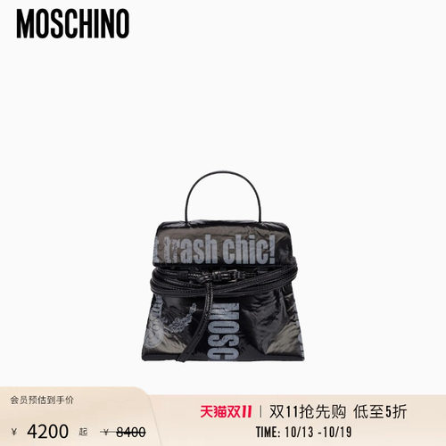 【惊喜特惠】Moschino/莫斯奇诺  女士印花Tie Me小手提包