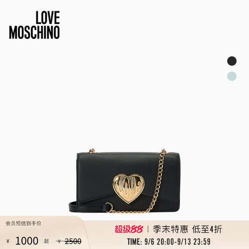 【季末特惠】Love Moschino26早春 女士金属爱心链条包单肩斜挎包