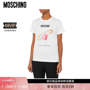 莫斯奇诺 Moschino 女士心形安全别针简约百搭T恤 礼物低至5折