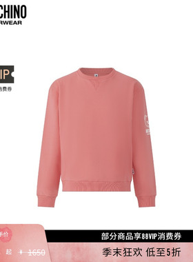 【礼物低至5折】Moschino underwear  女士泰迪熊印花卫衣