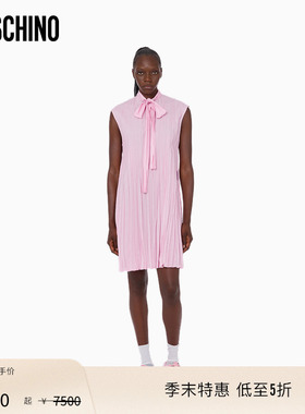 【季末特惠】Moschino/莫斯奇诺26早春女士褶皱效果蝴蝶结连衣裙