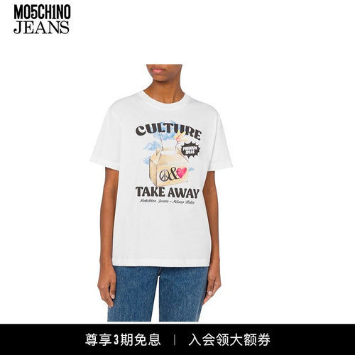 M05CH1N0 JEANS女士Culture Take Away圆领T恤