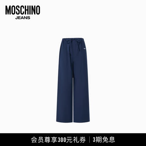 Moschino Jeans 26早春 女士宽松系带直筒休闲裤