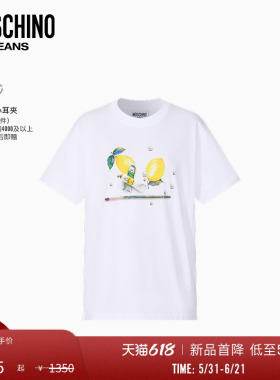 【新品首降】Moschino Jeans 26早春 女士圆领短袖印花T恤