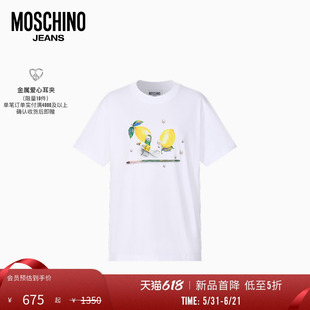 【新品首降】Moschino Jeans 26早春 女士圆领短袖印花T恤