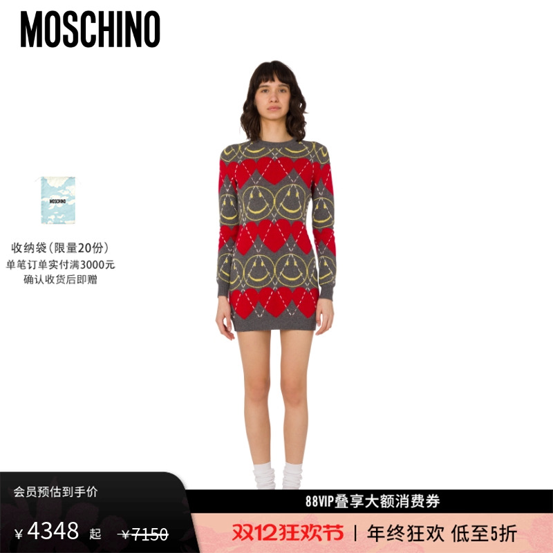 【礼物会员6折起】Moschino/莫斯奇诺女士Smiley羊毛混纺连衣裙