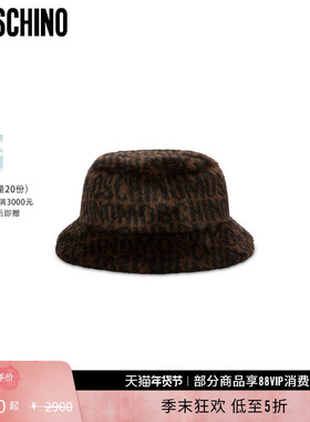 【礼物低至5折】Moschino/莫斯奇诺  女士Allover Logo毛绒渔夫帽