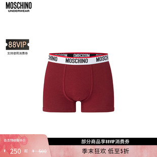 underwear Moschino 紫色LogoBand平纹针织平角裤 礼物低至5折