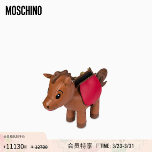 会员专享 26早春 马年限定 莫斯奇诺 女士小马包 Moschino