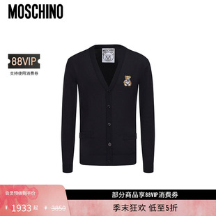 Teddy 莫斯奇诺男士 Moschino bear泰迪熊针织开衫 礼物低至5折