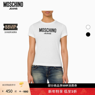 Jeans女士对比色印花棉质T恤圆领上衣 Moschino 礼物会员5折起