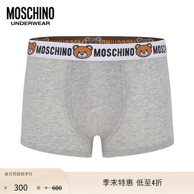 平角裤moschino莫斯奇诺图片