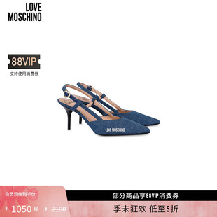 Moschino Love 女士字母徽标印花高跟凉鞋 礼物低至5折
