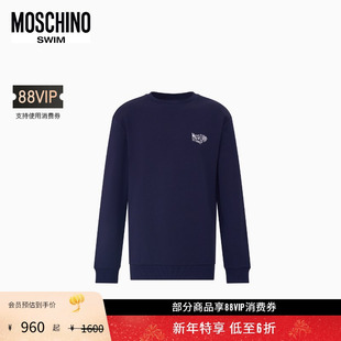 swim Moschino 莫斯奇诺 25秋冬 卫衣 男士 礼物会员6折起