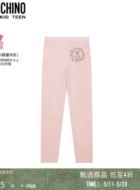 【同价618】Moschino/莫斯奇诺儿童泰迪熊花环印花打底裤