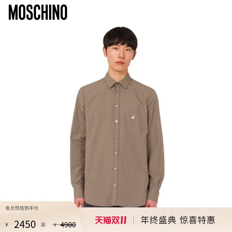 【惊喜特惠】Moschino/莫斯奇诺  男士小鹅印花格纹衬衫