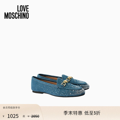 【季末特惠】Love Moschino 26早春 女士水钻装饰爱心牛仔乐福鞋