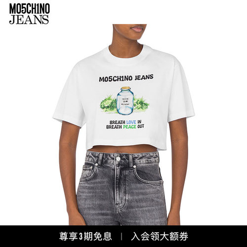 M05CH1N0 JEANS  女士泽西风印花短袖T恤