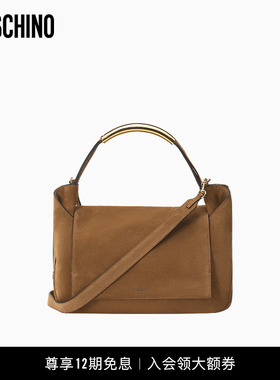 Moschino/莫斯奇诺 26早春 女士Handle Me单肩手提包