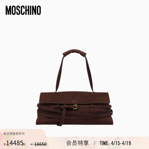 莫斯奇诺 26早春 女士Moschino Tie Me横版单肩包