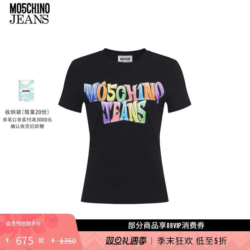 【礼物低至5折】M05CH1N0 JEANS女士炫彩徽标LogoT恤圆领短袖上衣