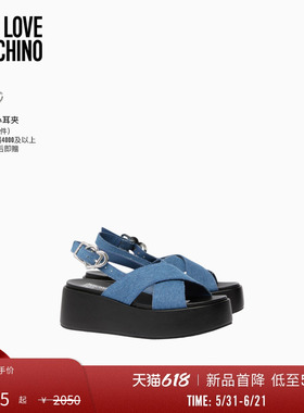 【新品首降】Love Moschino2026春夏 女士复古牛仔厚底绑带凉鞋