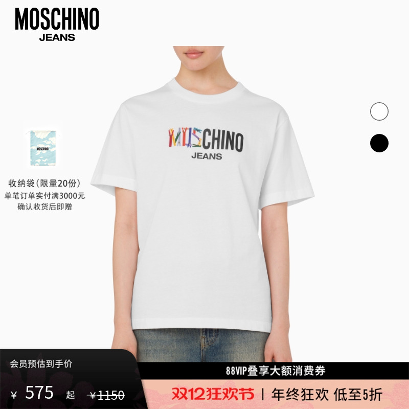 【礼物会员5折起】Moschino Jeans  女士logo印花棉质T恤圆领上衣